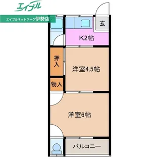 クラリティいせ【2階】の間取り