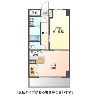 アーバンヒルズ城山2号館【1階】の間取り