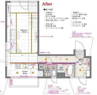 グランカーサ六本木【3階】の間取り