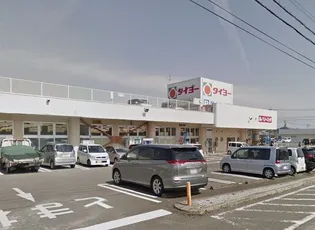 ユーミー青柳3号館【1階】の周辺