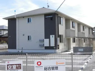 セジュール永添の画像