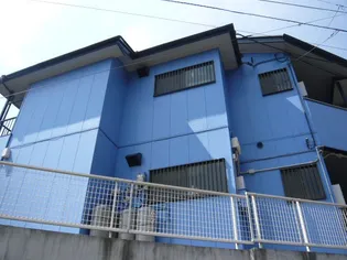 神奈川県藤沢市円行1【アパート】の外観