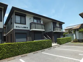 ラフォーレ若草の画像