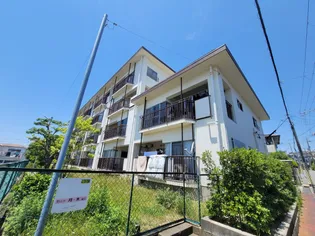 霞ヶ丘マンションの画像