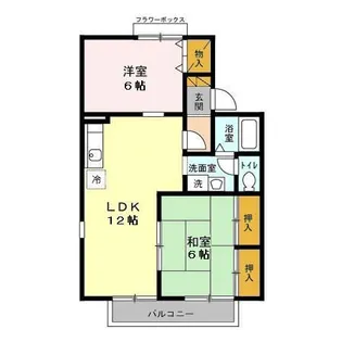 セジュール茂原公園【1階】の間取り