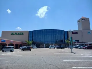 ボニート【2階】の周辺