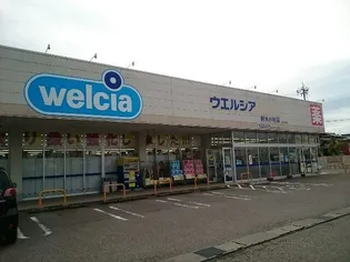 ボニート【2階】の周辺