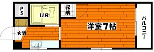 広島県広島市中区南竹屋町【マンション】の間取り