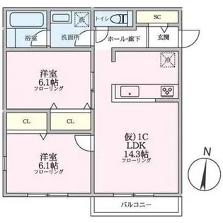 シンセイレジデンス入谷【1階】の間取り