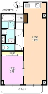長野県上田市材木町1【マンション】の間取り