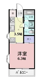 メゾンドール京目【3階】の間取り