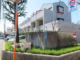 アティクス吉祥寺の画像