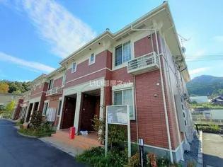 アルメールB【1階】の外観