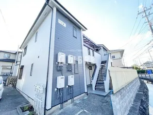 東京都日野市日野本町7【アパート】の外観