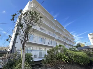 第二稲毛マリンハイツの画像