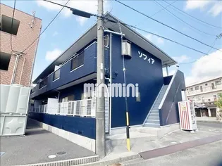 ソフィアの画像