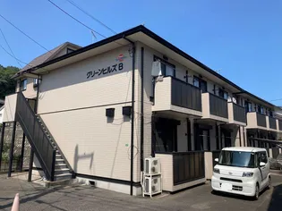 グリーンヒルズ Aの画像