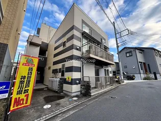 アルフィーネ茅ヶ崎の画像