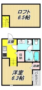 ラルミエールドゥ塚口【2階】の間取り