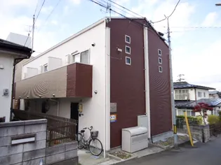 デザイナーズコーポ旭ヶ丘の外観