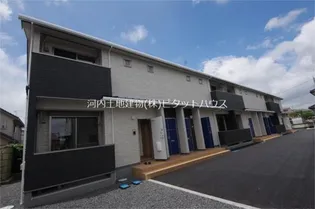 アルトフルス鶴田の画像