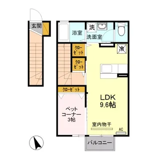 グランドヒル B【2階】の間取り