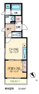 メゾン・グラン・ルポン【2階】の間取り
