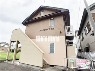 アーバンライフ S Kの画像