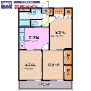 エンペラー堀【2階】の間取り