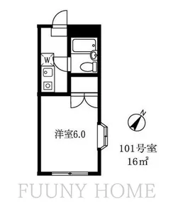 グランヴェール【1階】の間取り