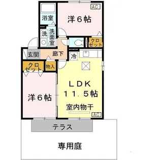 アルカディア【1階】の間取り