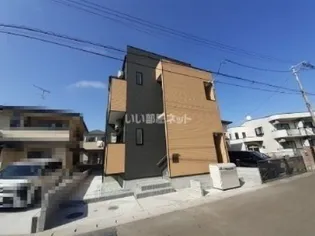 PREMIUM GRACE 仙台岩切の画像