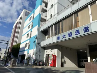 第2パースビル【6階】の外観