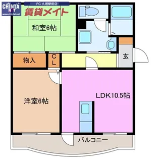 コーポワールド C棟【1階】の間取り