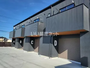 ガレージハウス国見町の画像