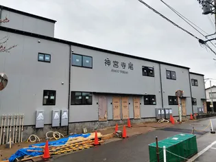 神宮寺尾【2階】の外観