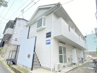 Hill Good(ヒルグッド)【1階】の外観