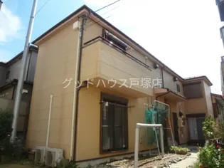 ハイネス小林Cの画像