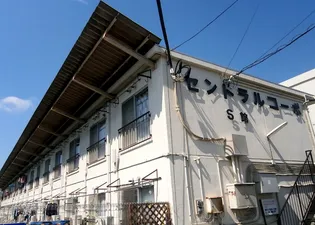 セントラルコーポS館【2階】の外観