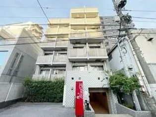 プロシード目黒青葉台の画像