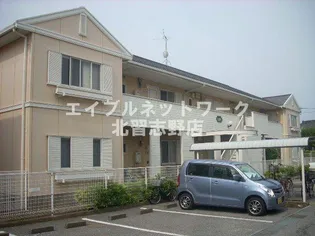 グレース田喜野井I II IIIの画像