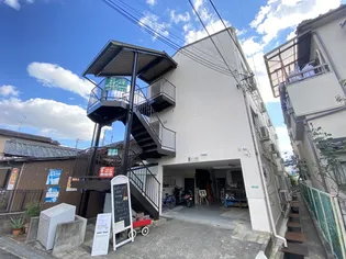 プレミール和の画像