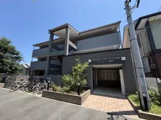 プレミアムコート武庫川【3階】の外観