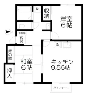 ツインコート広瀬【2階】の間取り