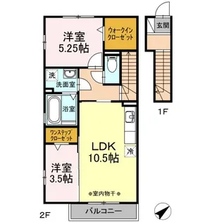 マルシェ【2階】の間取り