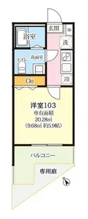 Sea South寺前【1階】の間取り