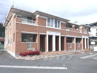 広島県広島市安佐北区三入2【アパート】の外観