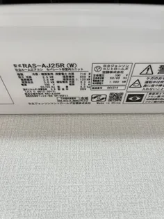 コーポ田中【2階】のその他画像