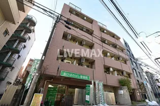 マリオン新宿河田の画像