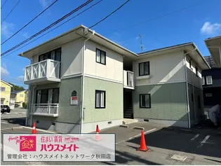 フレグランス緑丘Bの画像